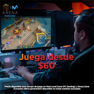 ARENA